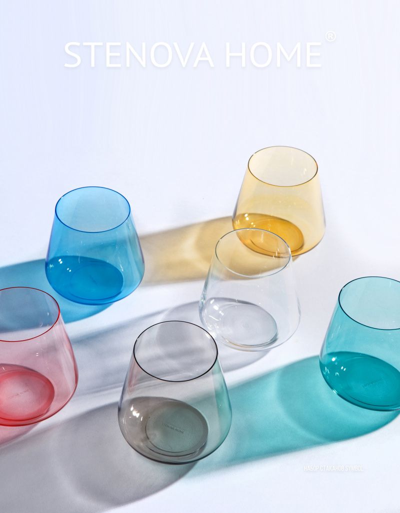 Stenova Magazine 2020 - фото 89