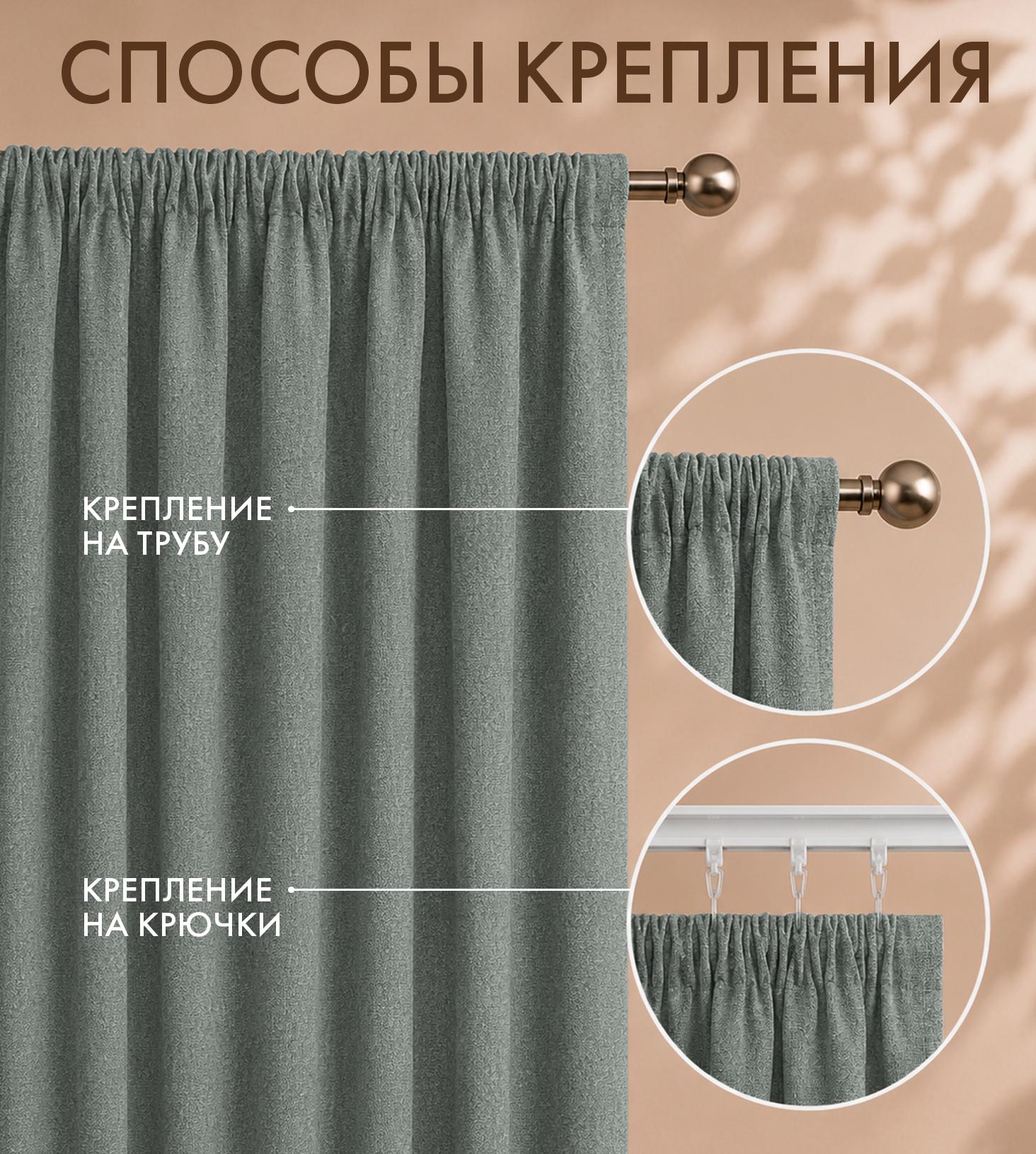 Штора блэкаут ТВИД (1 шт., цвет серо-зеленый) - фото 10