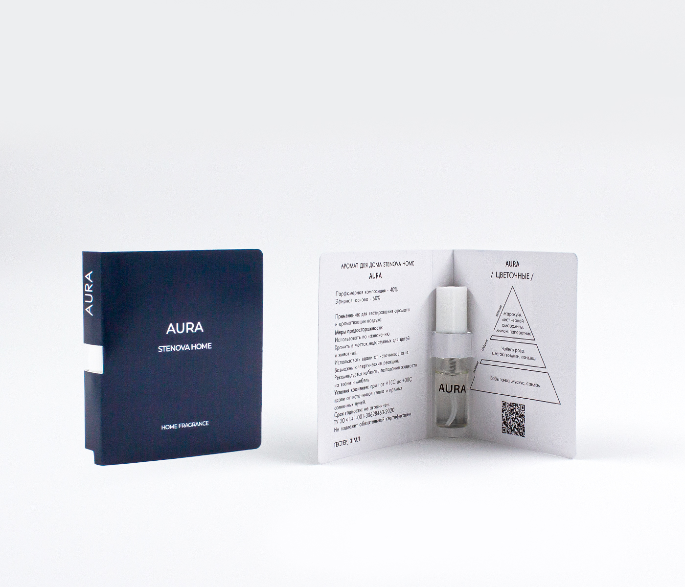 Аромадиффузор AURA - фото 5