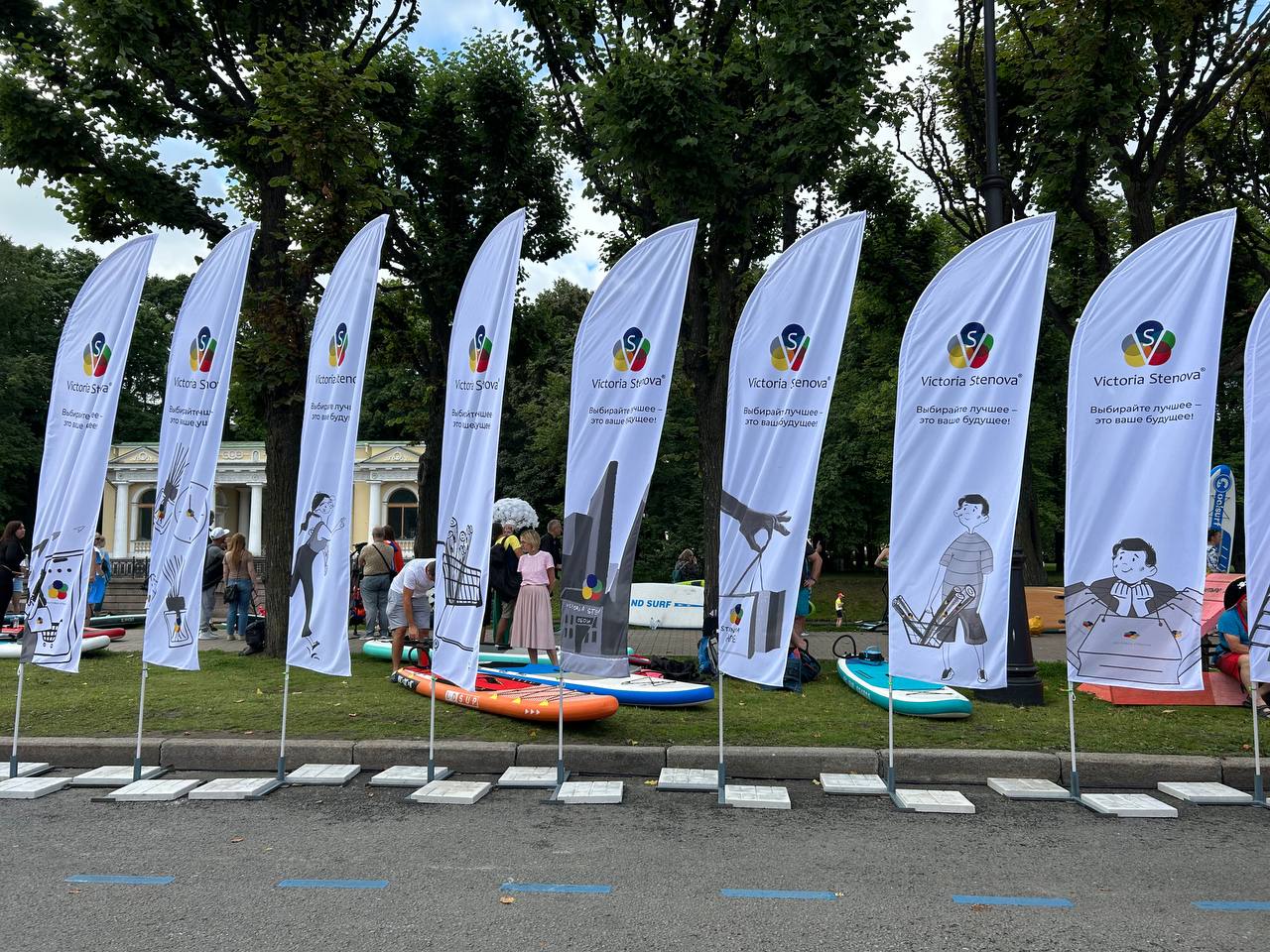 Фестиваль «Фонтанка SUP» 2023!