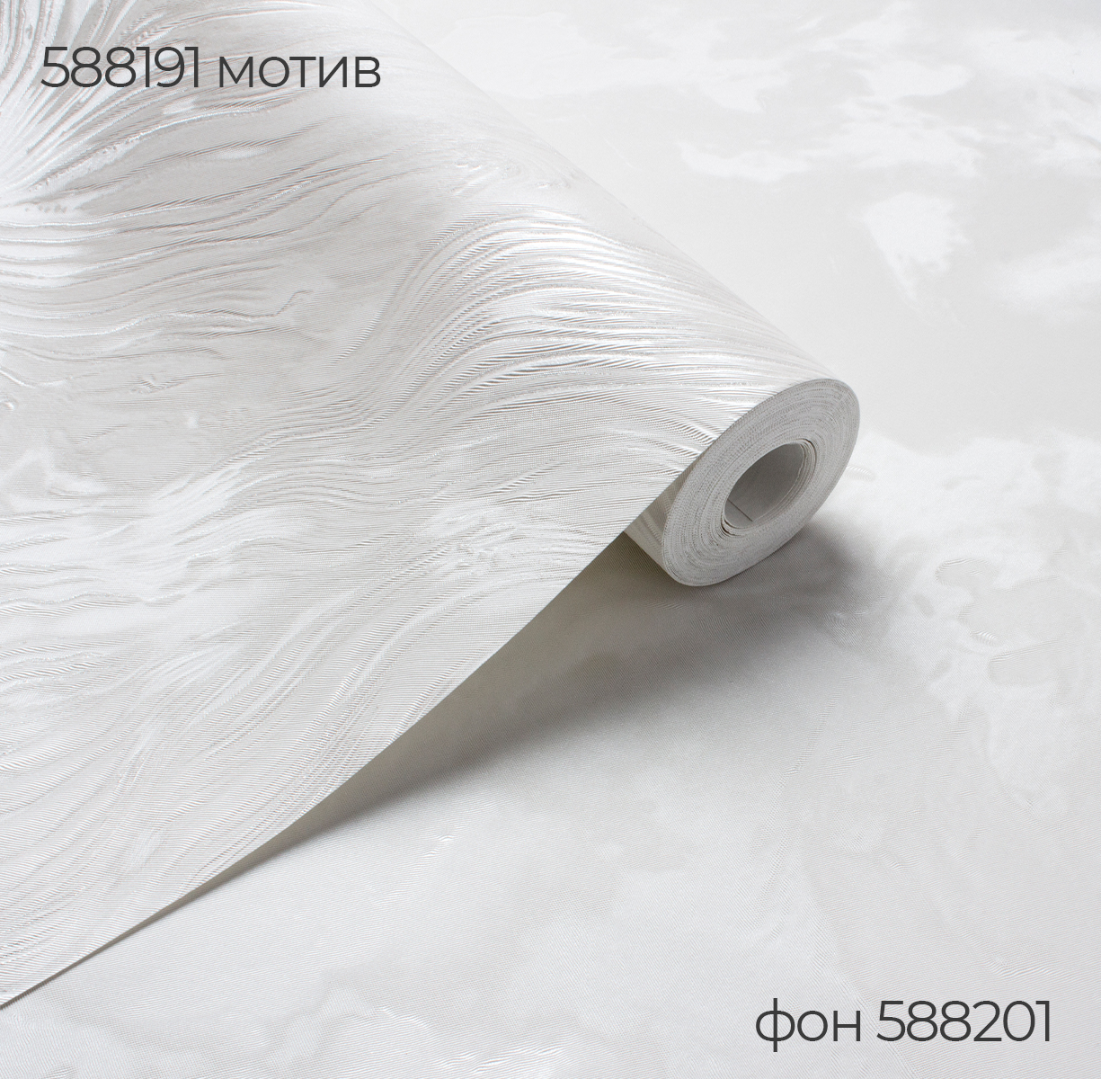 Мотив ELDORADO 588191 - Текстура - фото 4