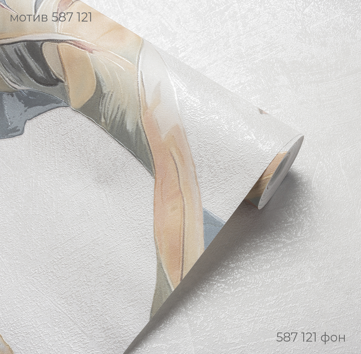 Мотив OASIS / ОАЗИС 587121 - Текстура - фото 3