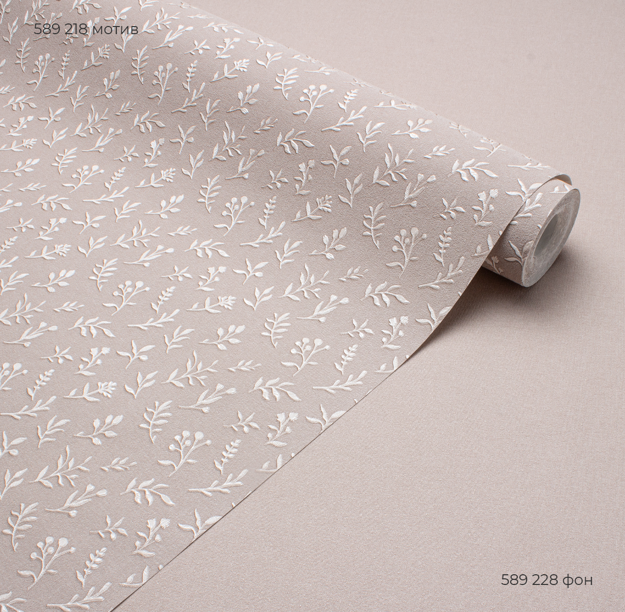 Фон OLIVE 589228 - Текстура - фото 3