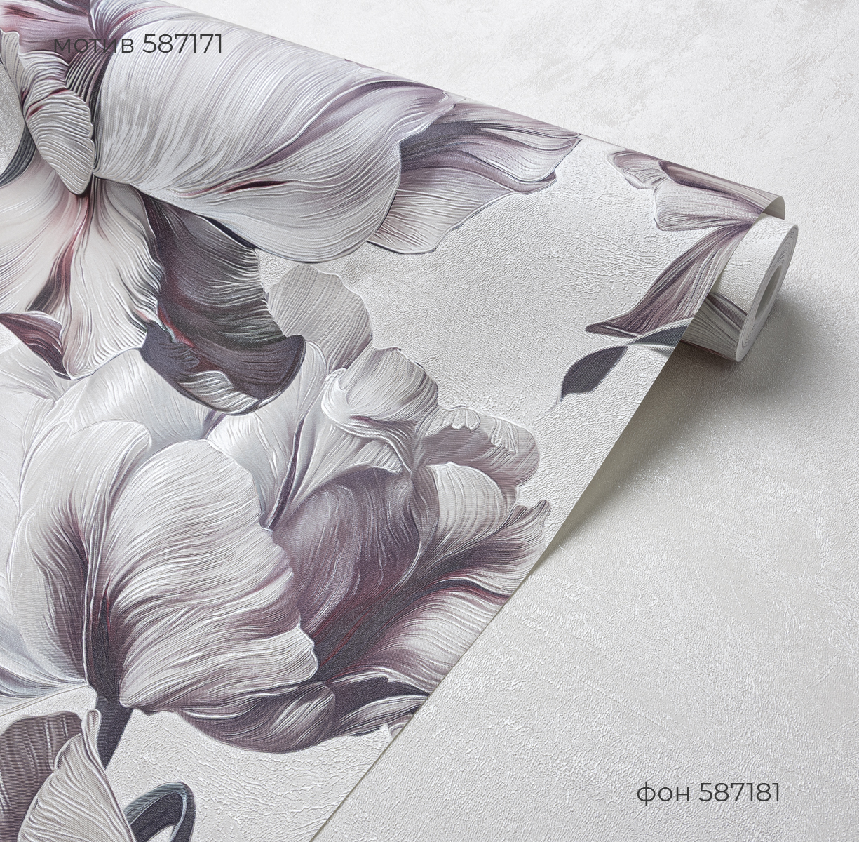 Фон ANGELINA 587181 - Текстура - фото 3