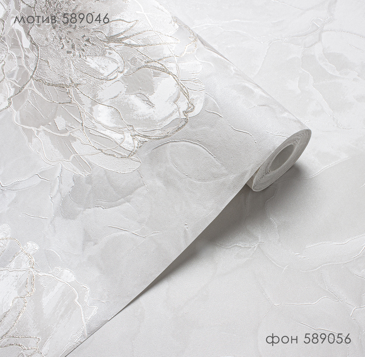 Фон JENNY 589056 - Текстура - фото 3