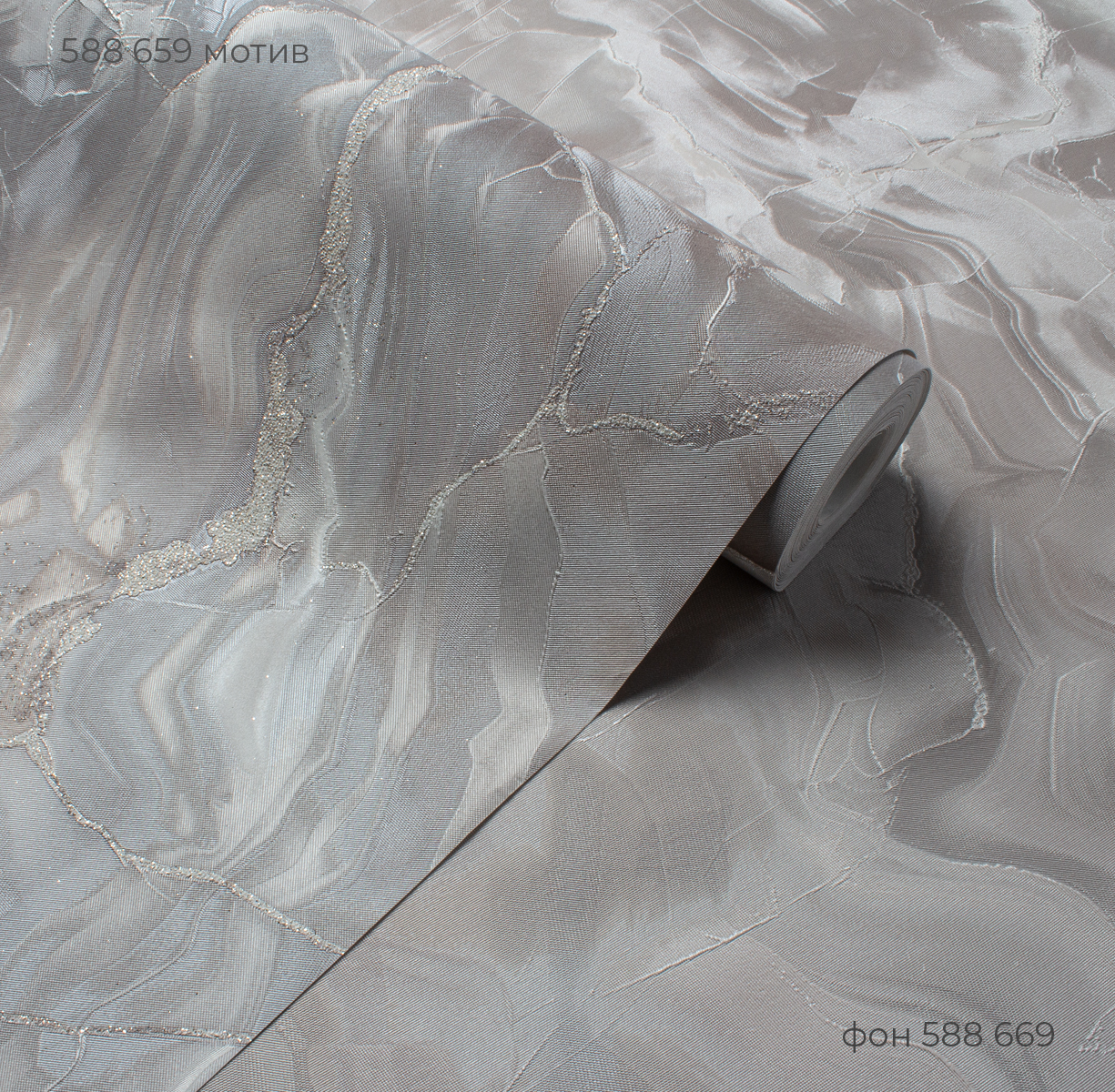 Мотив AGATA 588659 - Текстура - фото 3