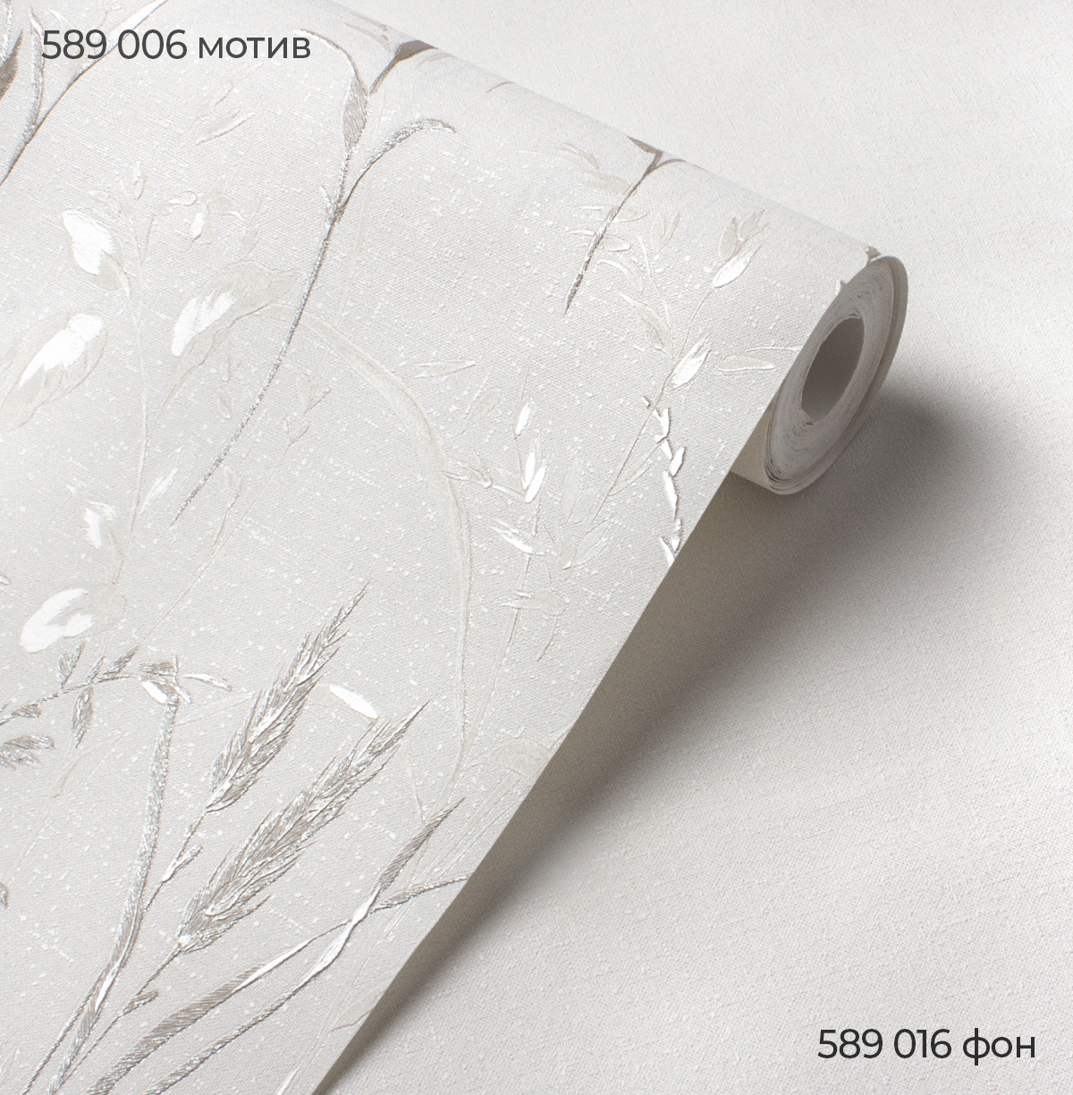 Фон SPRINGTIME 589016 - Текстура - фото 3