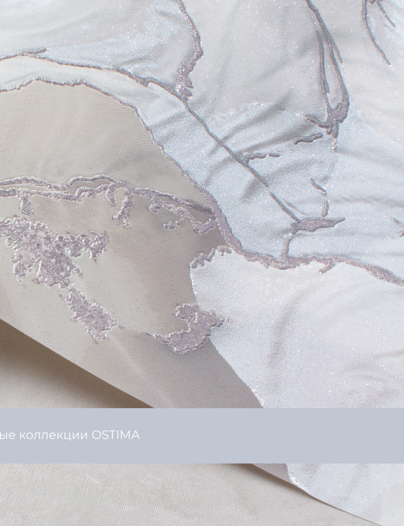 Новые коллекции обоев весна/лето 2024 - фото 86