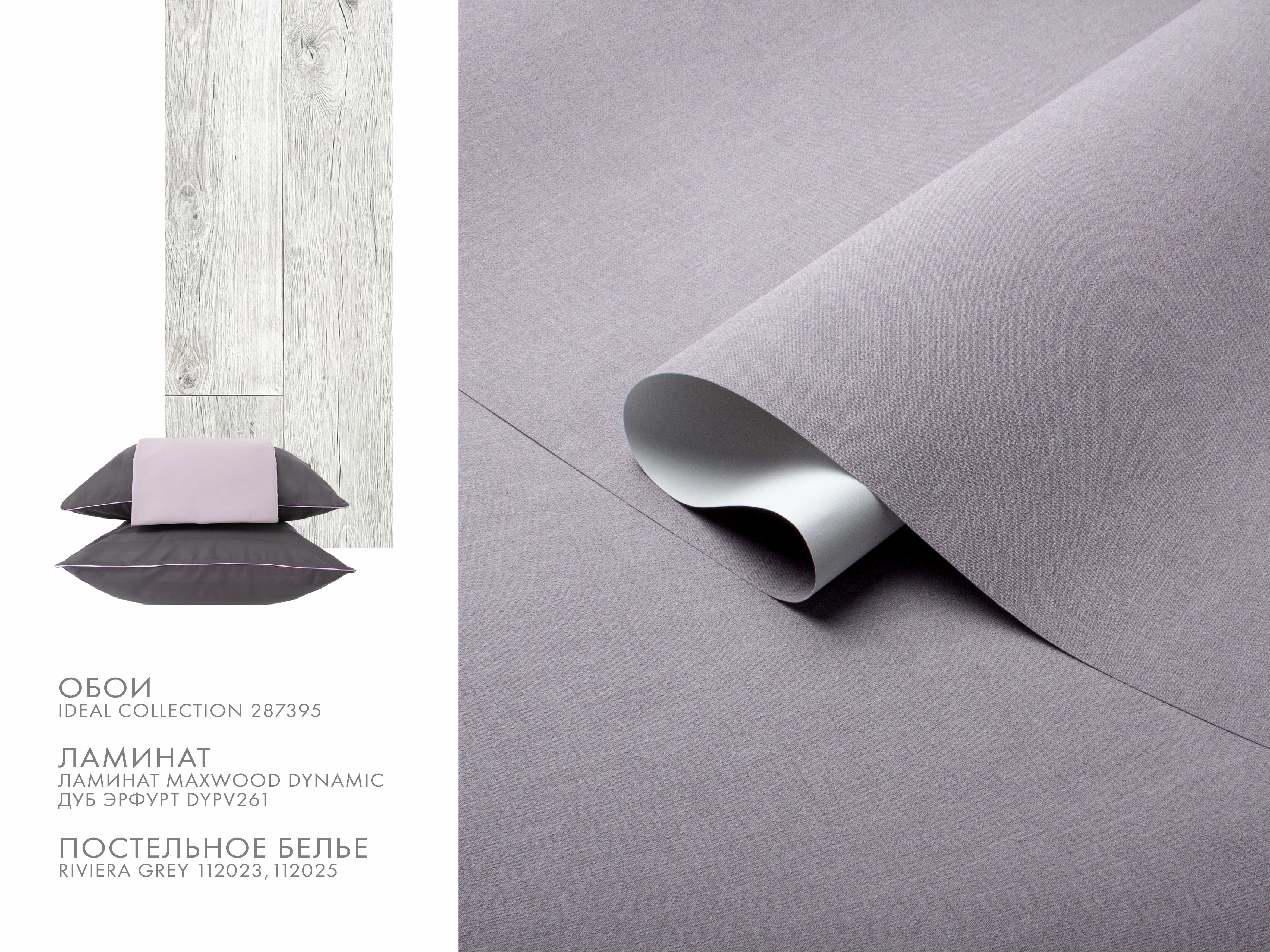 Фон IDEAL 287395 - Интерьер - фото 2