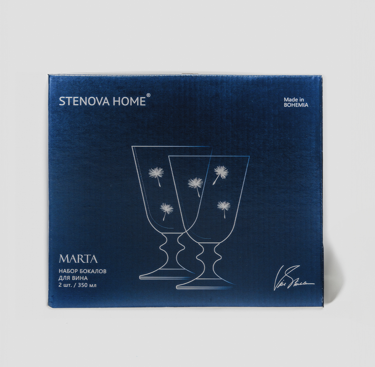 Набор бокалов для вина MARTA - фото 7