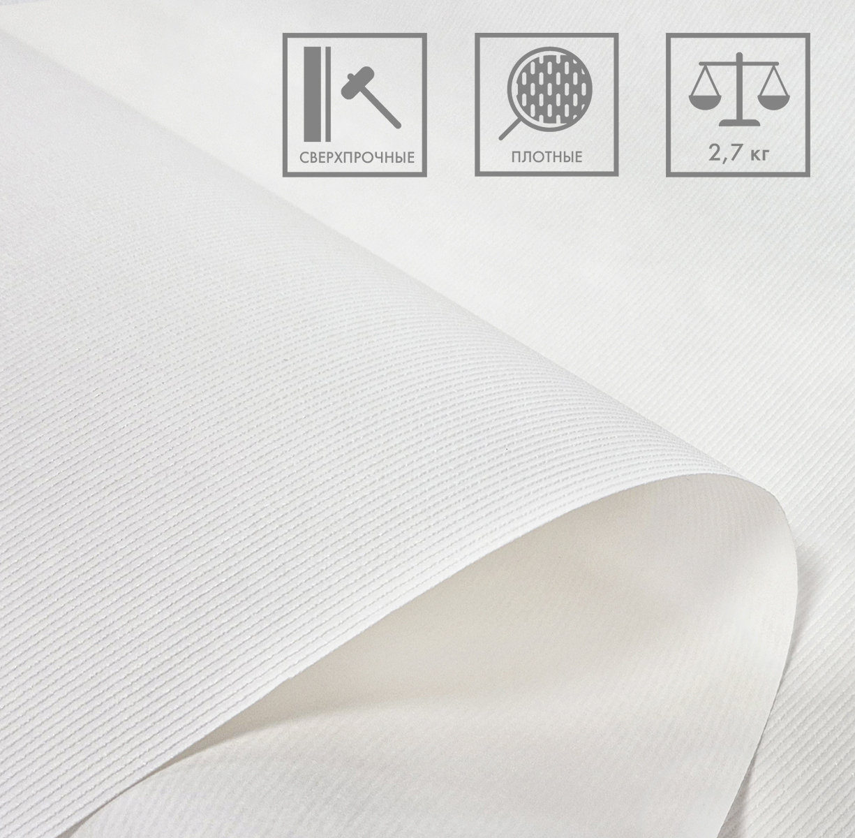 ALMAZ TREND 686061 - Текстура - фото 1