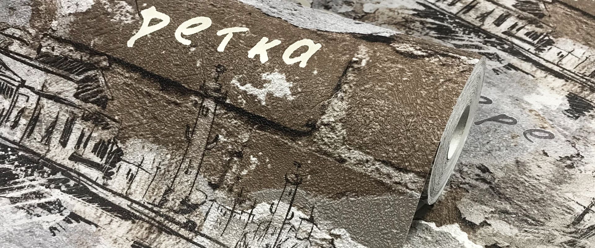 Мотив LENINGRAD 998988  - Текстура - фото 1