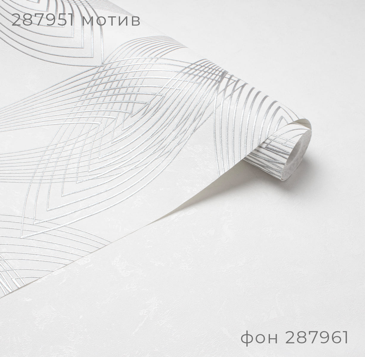 Фон FIVE 287961 - Текстура - фото 4