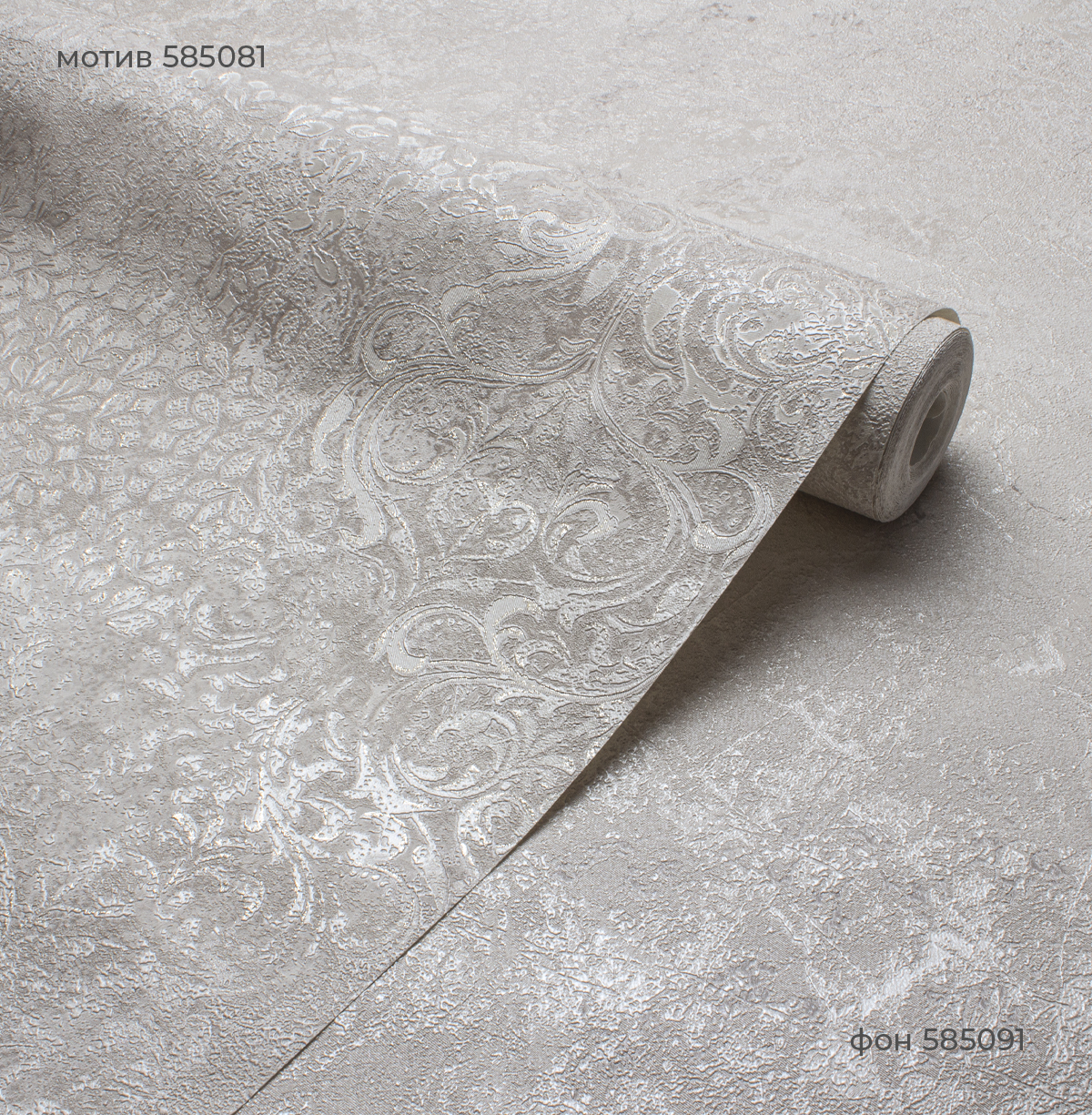 Мотив SUZANA 585081 - Текстура - фото 3