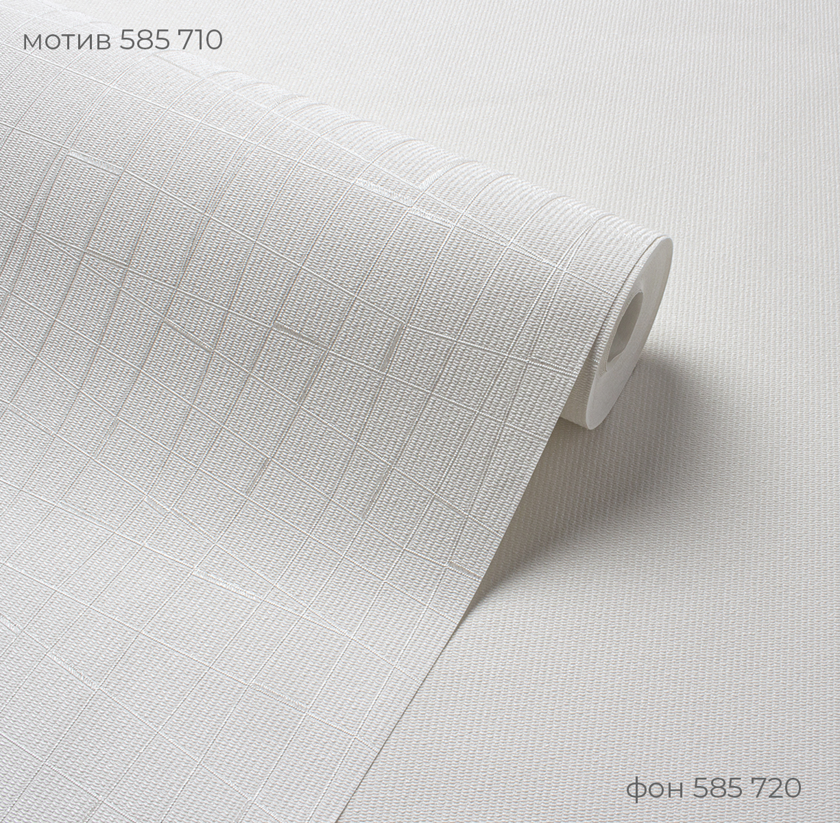 Мотив MODULE 585710 - Текстура - фото 3