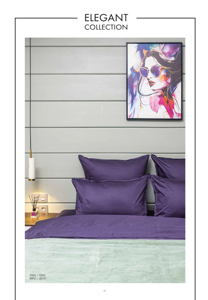 Каталог STENOVA HOME 2025 - фото 49