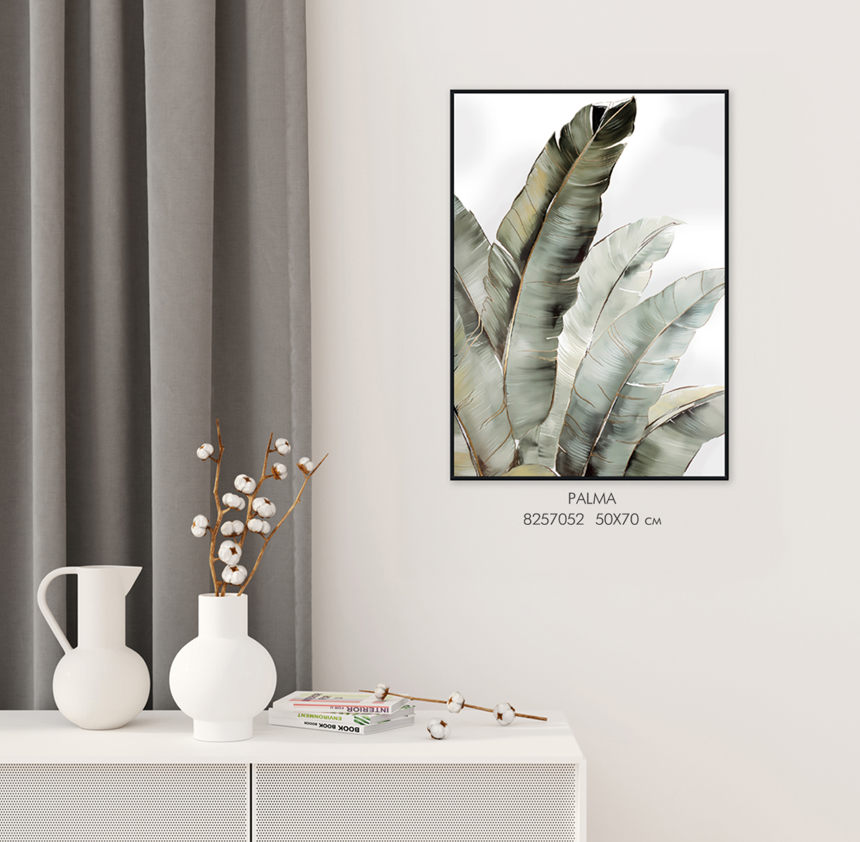 Картина на холсте в раме PALMA арт.8257052 - фото 2