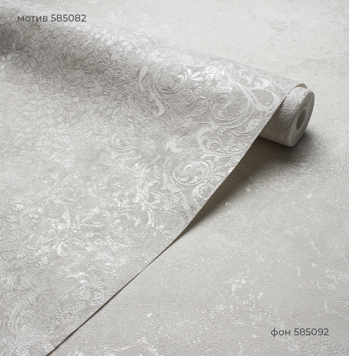 Мотив SUZANA 585082 - Текстура - фото 3