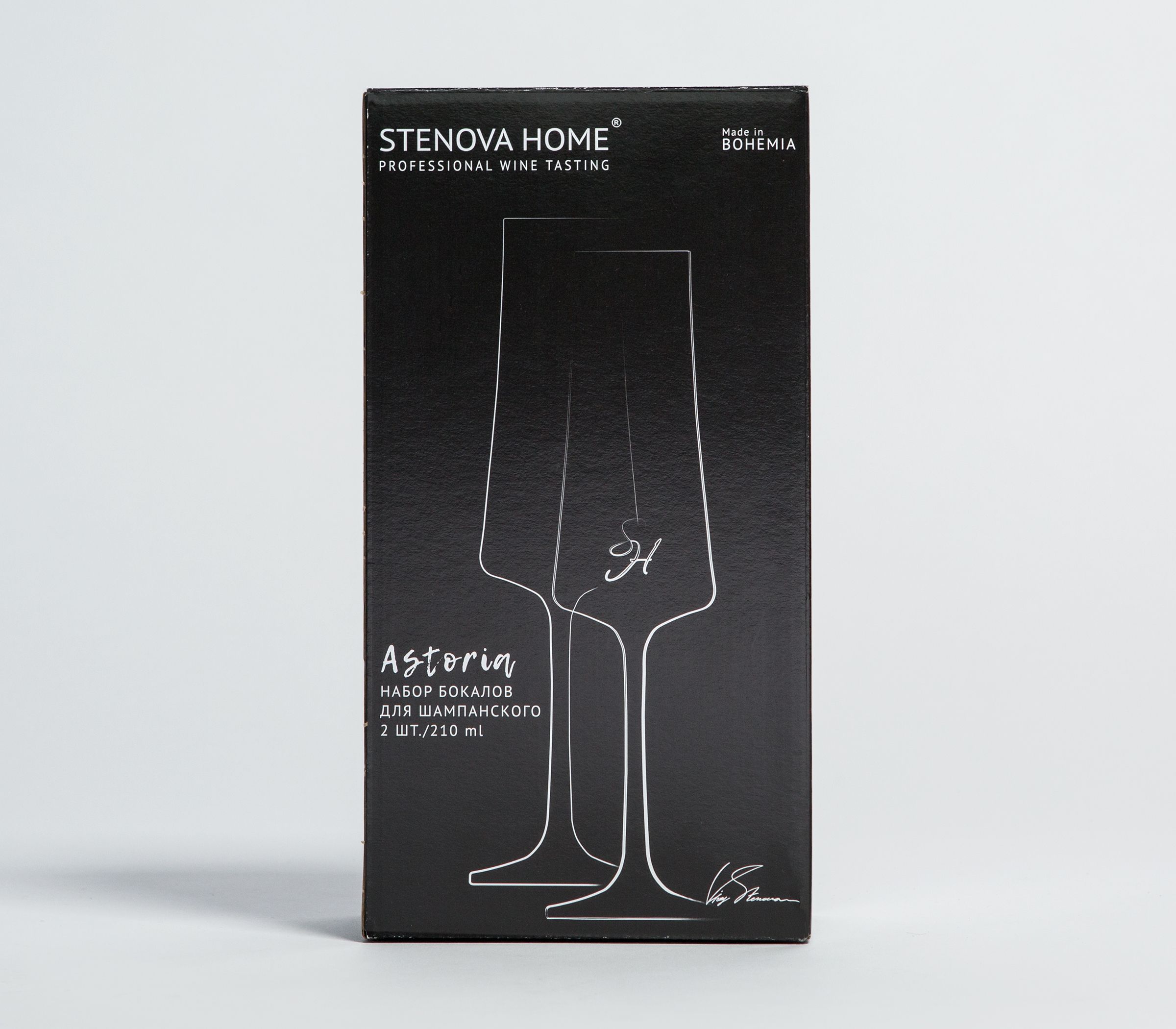 Набор бокалов для шампанского ASTORIA - фото 4