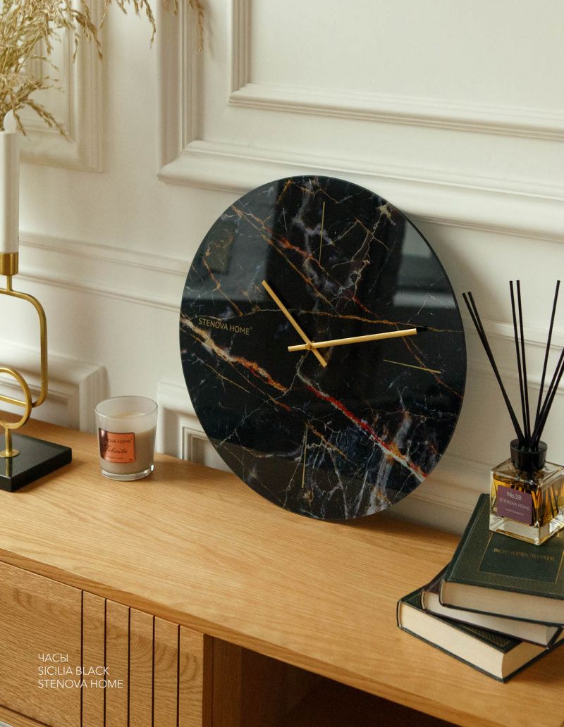 Stenova Magazine 2021 - фото 127