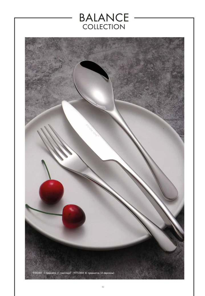 Каталог STENOVA HOME 2025 - фото 17