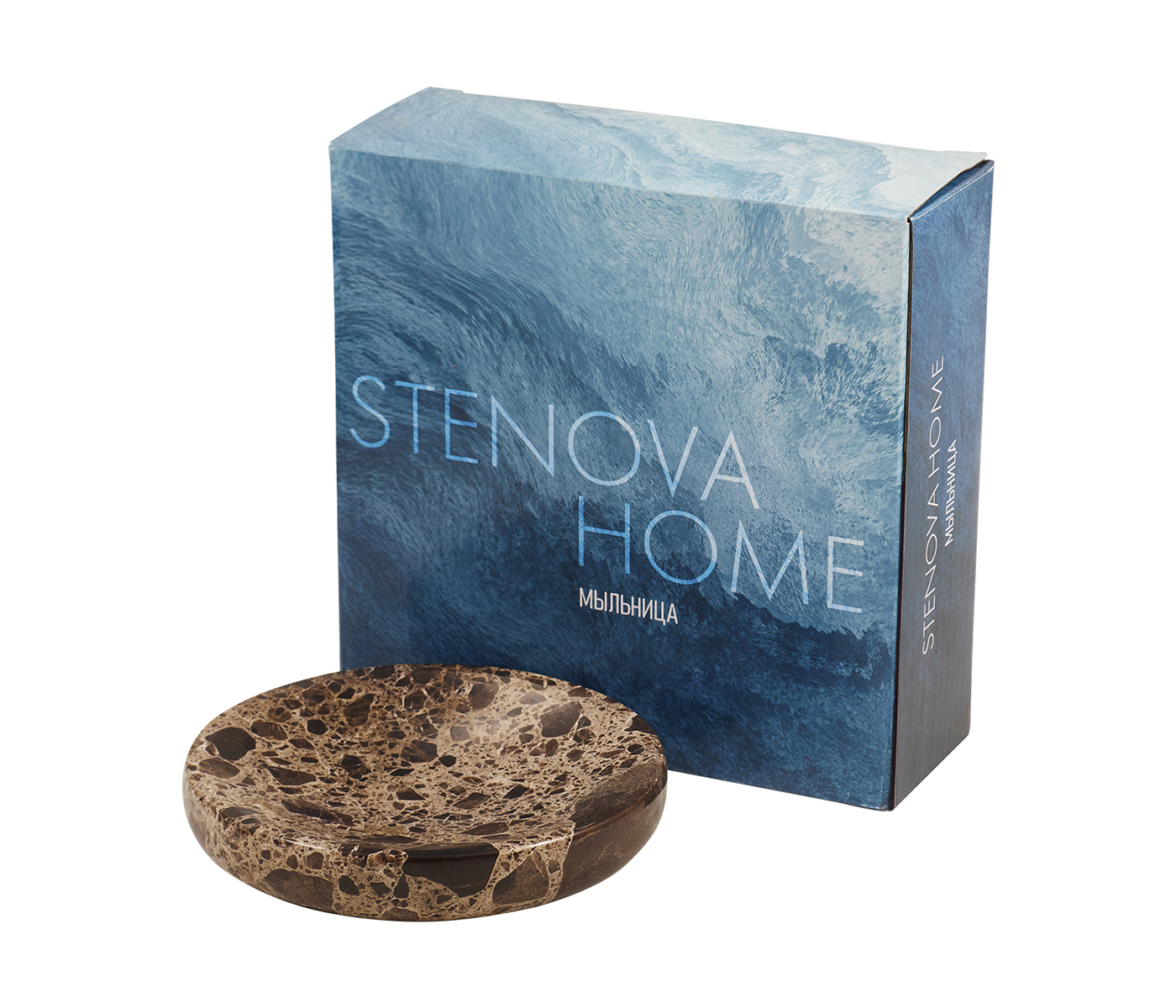 Мыльница BRUNO / БРУНО коричневая - фото 3