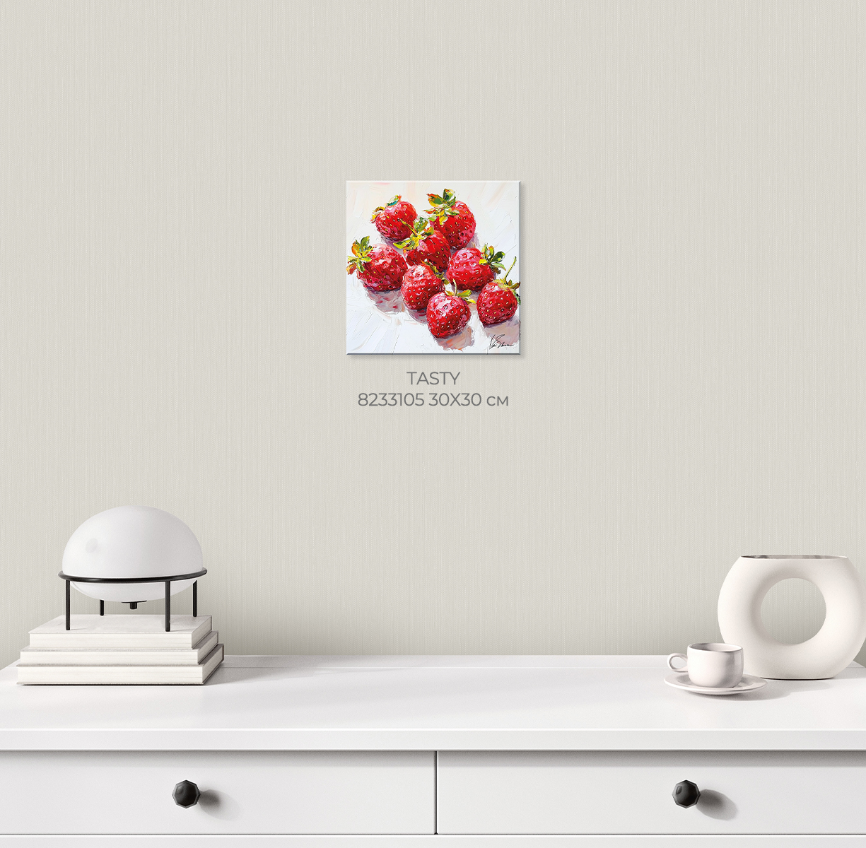 Картина на холсте TASTY арт.8233105 - фото 2
