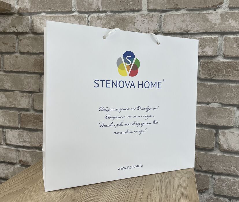 Пакет подарочный (большой) ВРЕМЕННО НЕТ В НАЛИЧИИ - фото 2