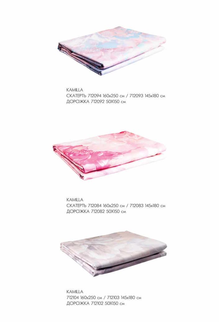 Каталог STENOVA HOME 2024 - фото 77