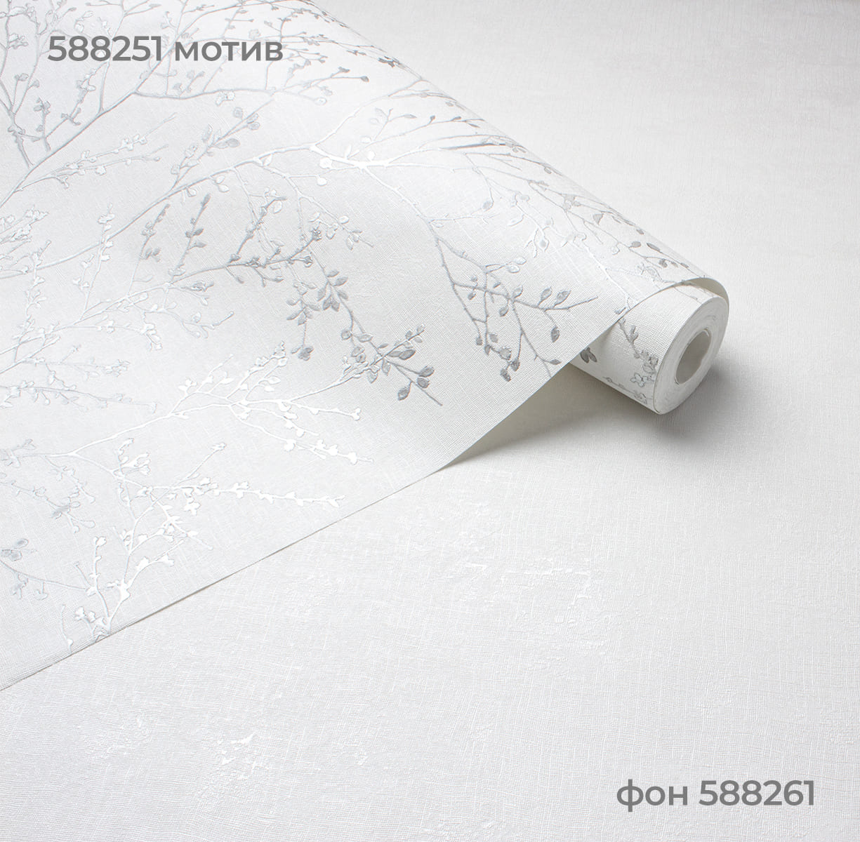 Мотив ALLEGRA 588251 - Текстура - фото 4