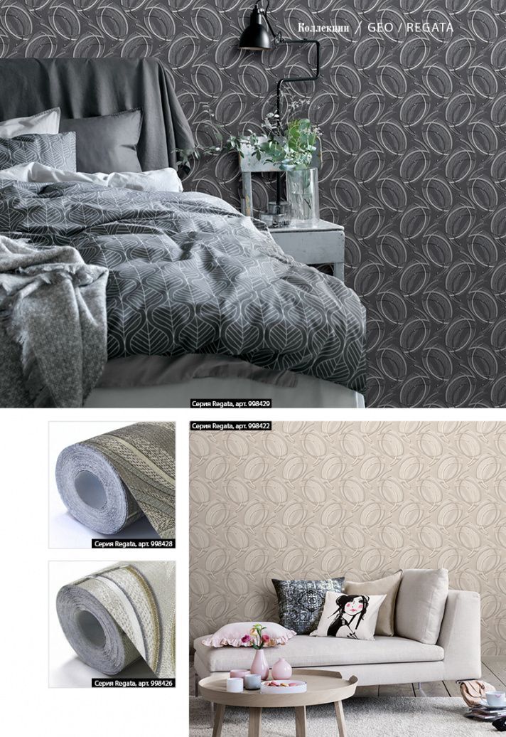 Stenova Magazine 2018 - фото 51