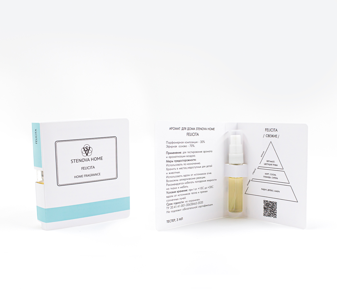 Аромадиффузор FELICITA - фото 8