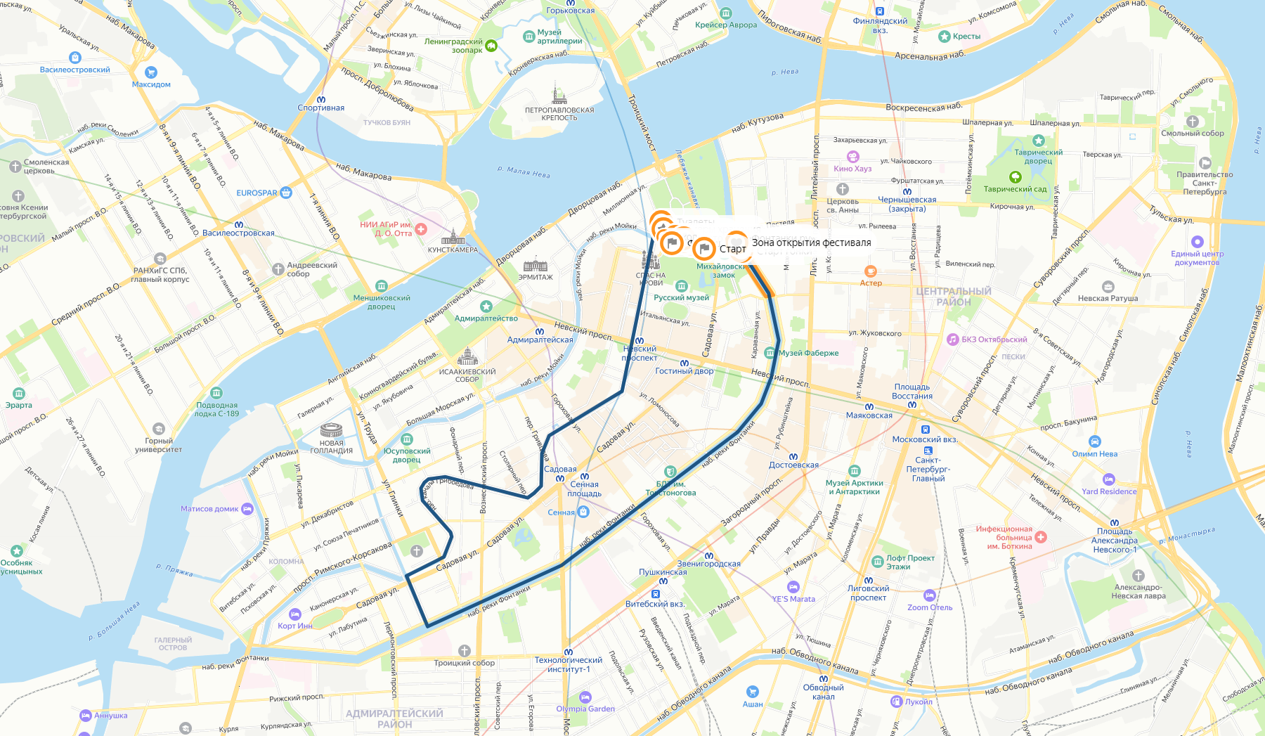 Фестиваль «Фонтанка SUP» 2023!