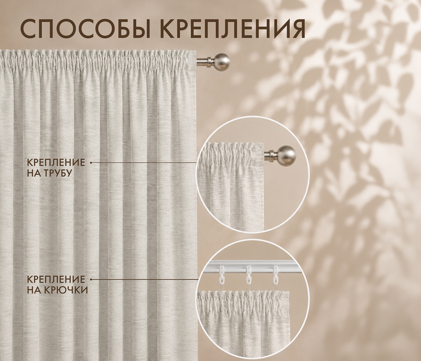 Штора блэкаут ЖАККАРД (1 шт., цвет серо-голубой) - фото 7