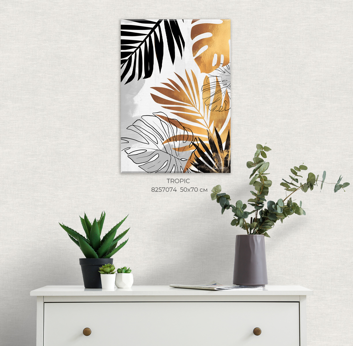 Картина на холсте TROPIC арт.8257074 - фото 2
