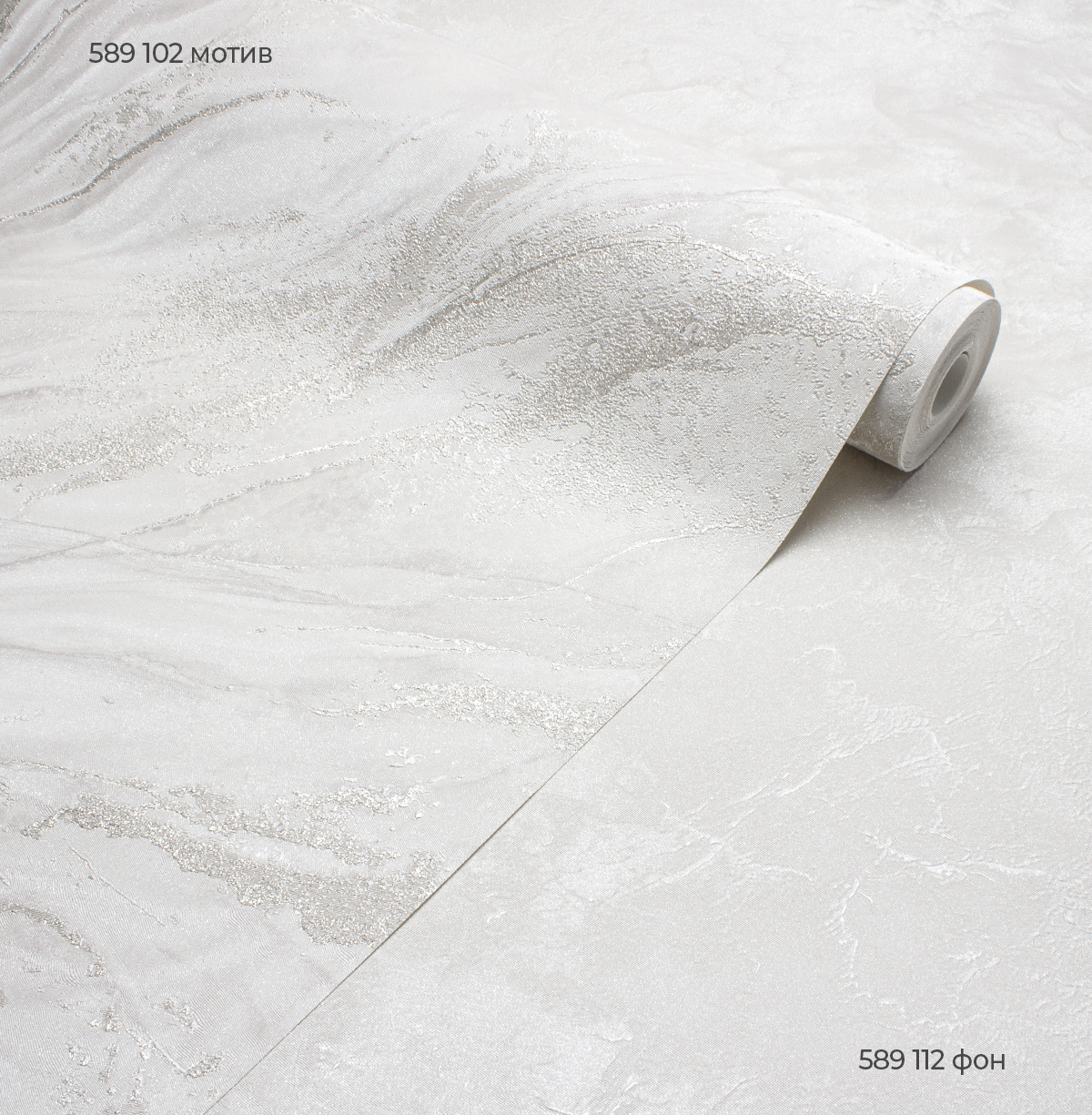 Мотив PRESTIGE 589102 - Текстура - фото 3