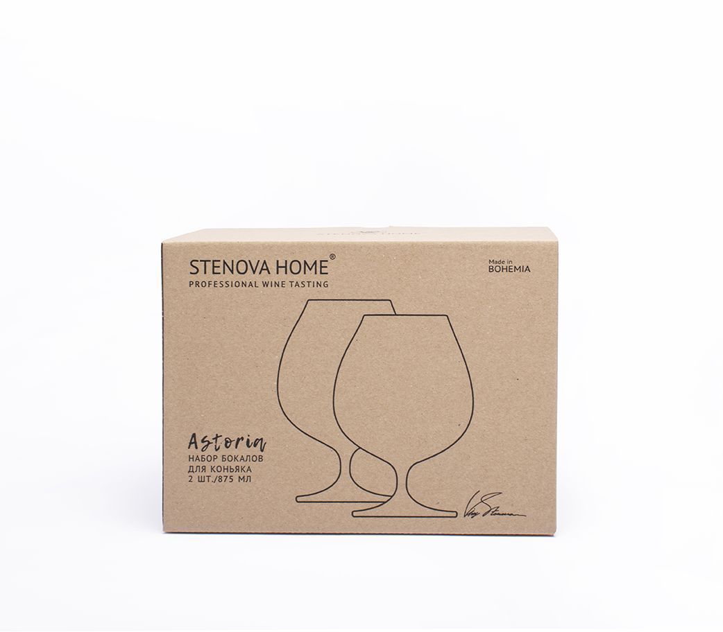 Набор коньячных бокалов ASTORIA - фото 5