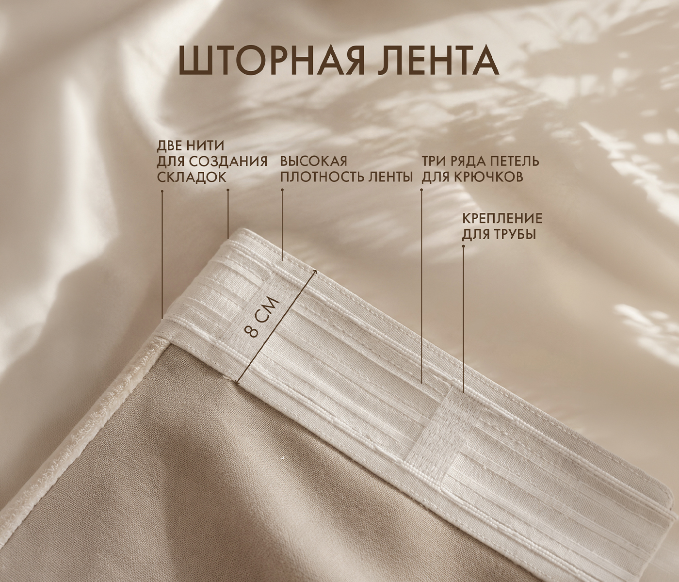 Штора блэкаут ВЕЛЮР (1 шт., цвет серо-розовый) - фото 11
