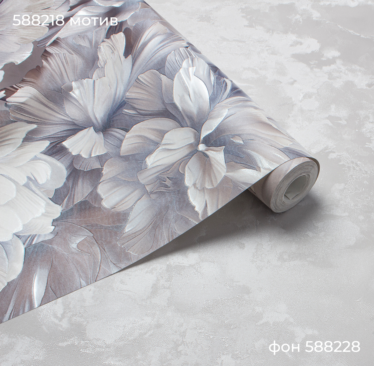 Фон DOLCE 588228 - Текстура - фото 4