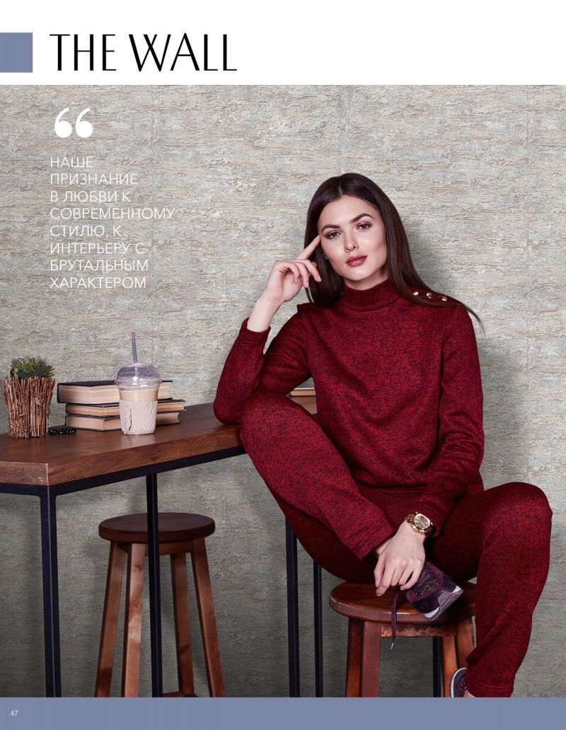 Stenova Magazine 2021 - фото 47