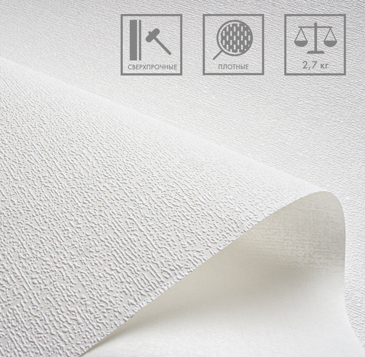 ALMAZ TREND 686056 - Текстура - фото 1