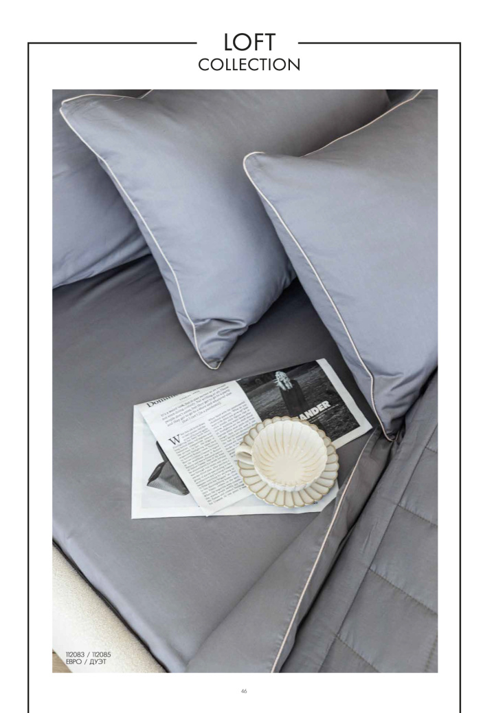 Каталог STENOVA HOME 2025 - фото 48