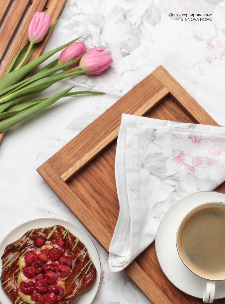 Stenova Magazine 2022 - фото 122