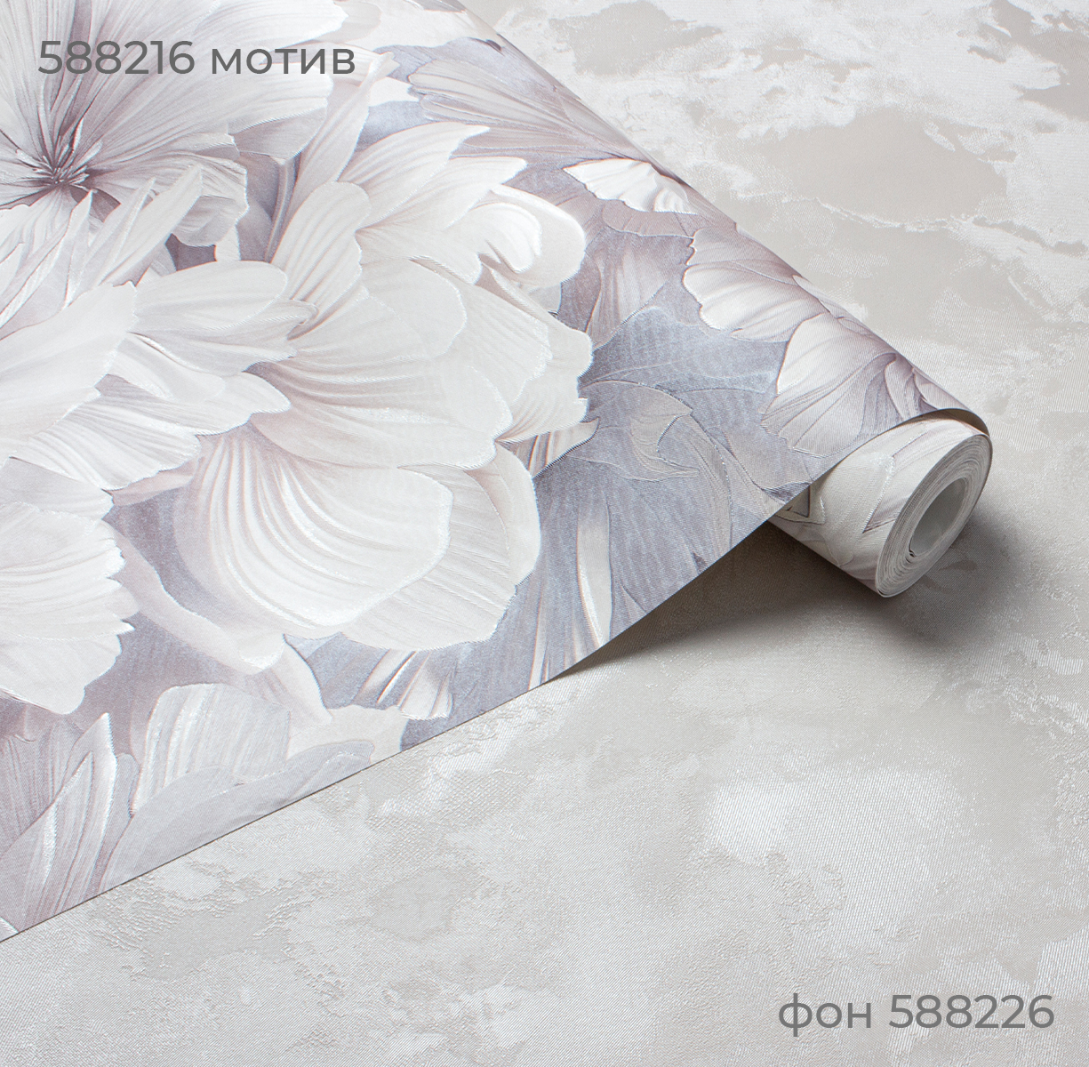 Мотив DOLCE 588216 - Текстура - фото 4