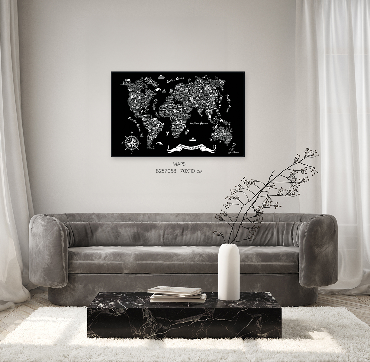 Картина на холсте в раме MAPS арт.8257058 - фото 2