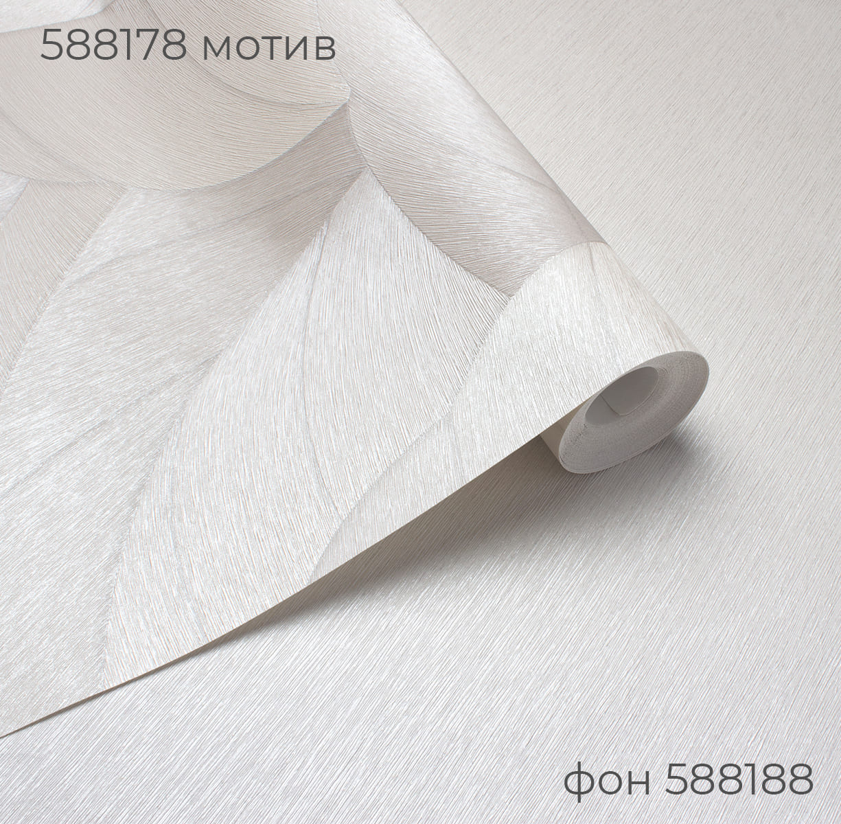 Мотив GREEN 588178 - Текстура - фото 4