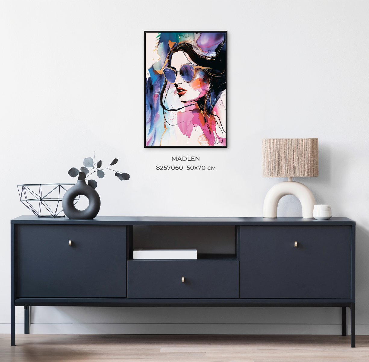 Картина на холсте в раме MADLEN арт.8257060 - фото 2
