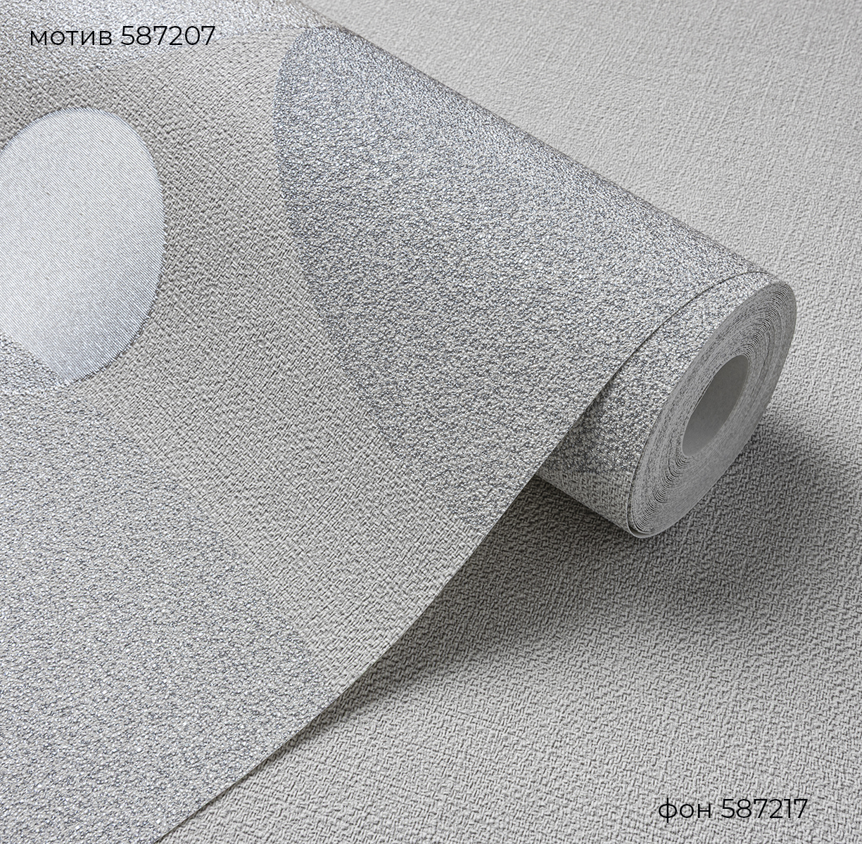 Фон CONTRAST / КОНТРАСТ 587217 - Текстура - фото 3