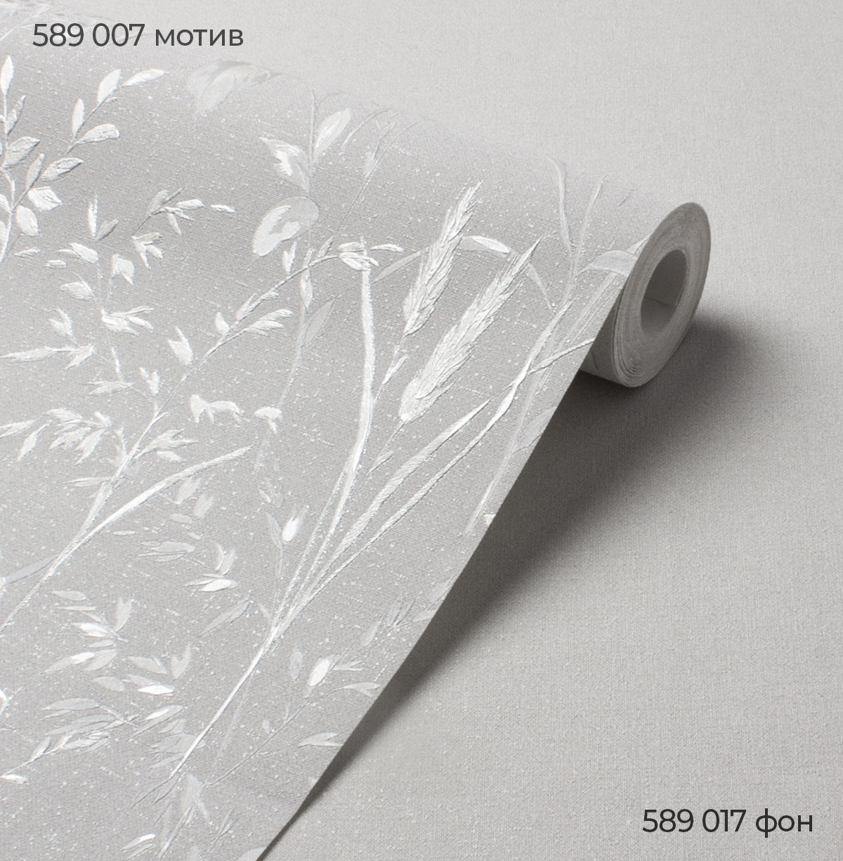 Фон SPRINGTIME 589017 - Текстура - фото 3