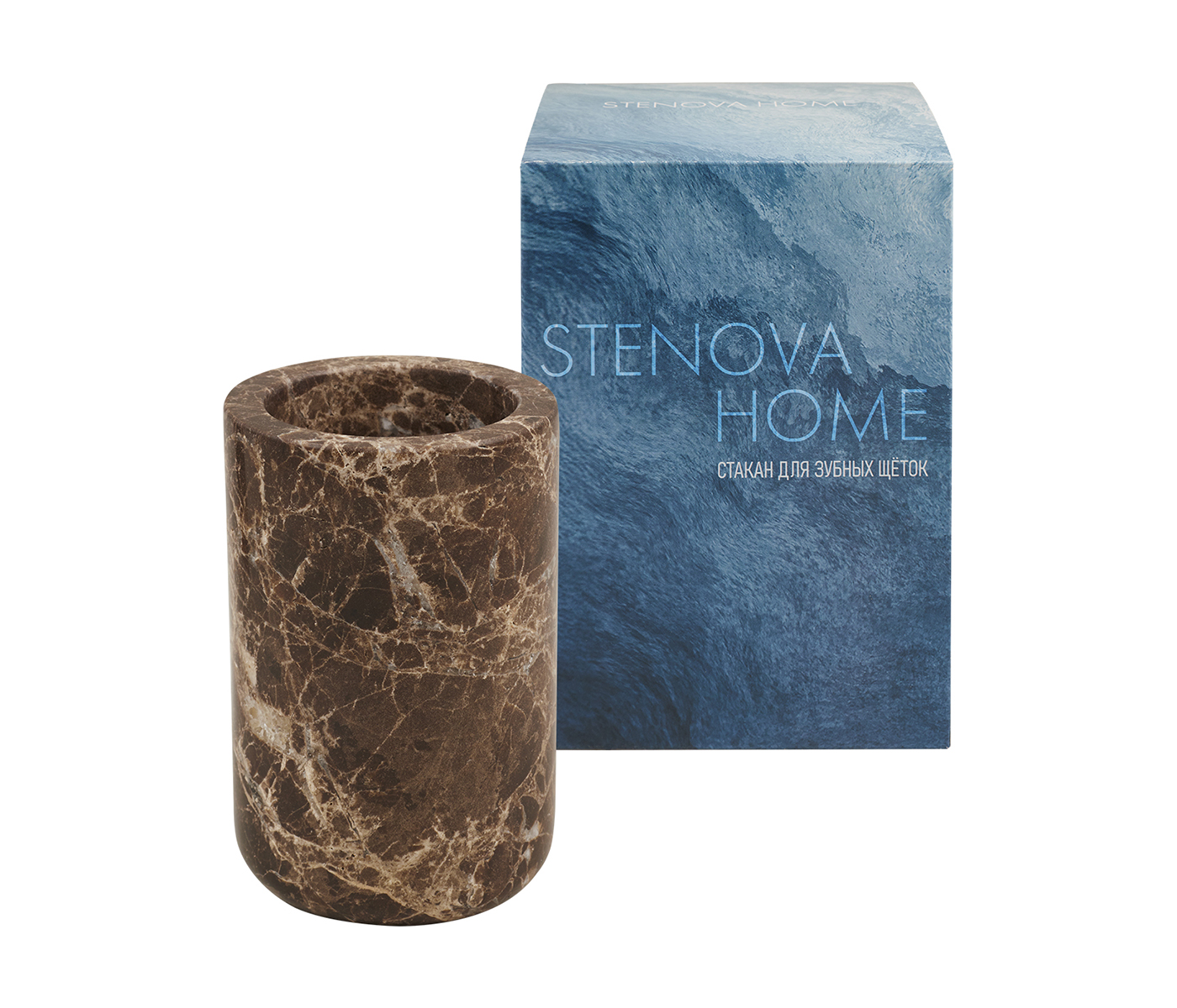Стакан для зубных щеток BRUNO / БРУНО коричнево-черный - фото 2